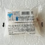 コンビニ セブンイレブン スイーツ