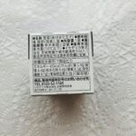 コンビニ セブンイレブン 惣菜