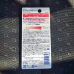 コンビニ ローソン モイストピュアカラーリップ チェリーレッド