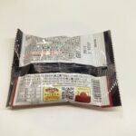 コンビニ セブンイレブン カントリーマアム チョコまみれにくい