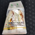 コンビニ セブンイレブン 照焼チキンとたまごのサンド