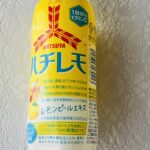 コンビニ ローソン アサヒ三ツ矢ハチレモ５００ｍｌ