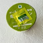 コンビニ ファミリーマート 野菜