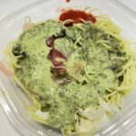 コンビニ セブンイレブン 冷製パスタ 生ハムとバジルクリーム