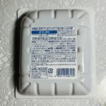 コンビニ セブンイレブン 惣菜