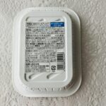 コンビニ セブンイレブン 惣菜