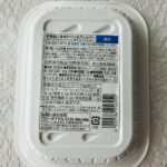 コンビニ セブンイレブン 惣菜