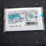 コンビニ ローソン ミンティア　富良野メロン