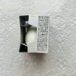 コンビニ セブンイレブン 14366