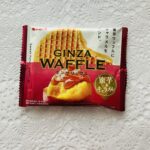 ファミリーマートの焼き菓子コーナーで、ギンビスの【ギンザワッフル蜜芋＆キャラメル】が新商品＆期間限定とのことで、これは買わなきゃと購入しました。 新商品で期間限
