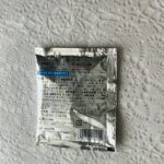 コンビニ セブンイレブン ラーメンスープ醤油とんこつ