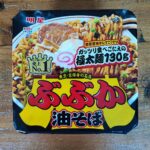 ガッツリうまい！！カップ油そば不動の売り上げNo.1東京・吉祥寺の名店「らーめん専門店 ぶぶか」監修の一杯。 明星「ぶぶか」油そばをセブンイレブンで見かけたので