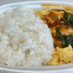 コンビニ セブンイレブン お弁当