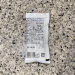 コンビニ セブンイレブン コク旨玉ねぎドレッシング