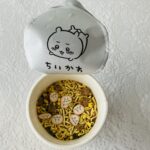 コンビニ ローソン カップラーメン