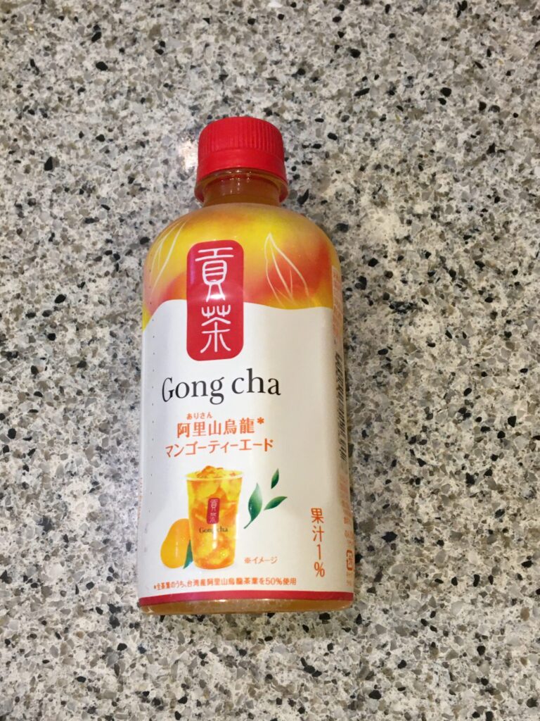 セブンイレブンのドリンクコーナ