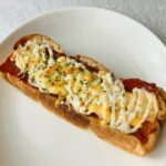 コンビニ セブンイレブン たまごピザトースト