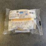 コンビニ セブンイレブン こしあんぱん