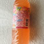 コンビニ セブンイレブン 飲み物