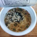 コンビニ ファミリーマート 中華