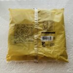 コンビニ ファミリーマート パン