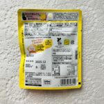 コンビニ ファミリーマート お菓子