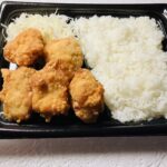 コンビニ ローソン 鶏のから揚げ弁当
