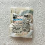 コンビニ セブンイレブン 惣菜