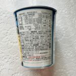 コンビニ ファミリーマート カップラーメン