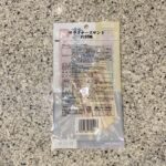 コンビニ セブンイレブン サラミチーズサンド燻製風