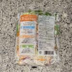 コンビニ セブンイレブン 大根サラダ