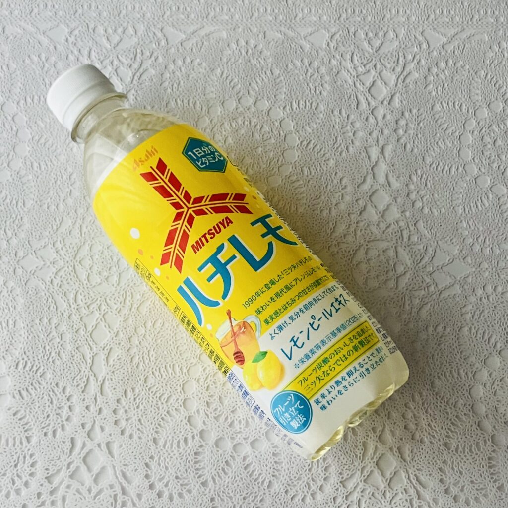 ローソンで1個買うともう1個も
