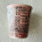 コンビニ ローソン ちいかわ