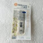 コンビニ セブンイレブン 惣菜