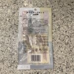 コンビニ セブンイレブン サラミチーズサンド燻製風