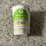 ファミリーマートのドリンクコーナーでみつけた【のむヨーグルト熊本産メロン】を買ってみました。　 セブンイレブンなどにもありますが、コンビニに売られている飲むヨー