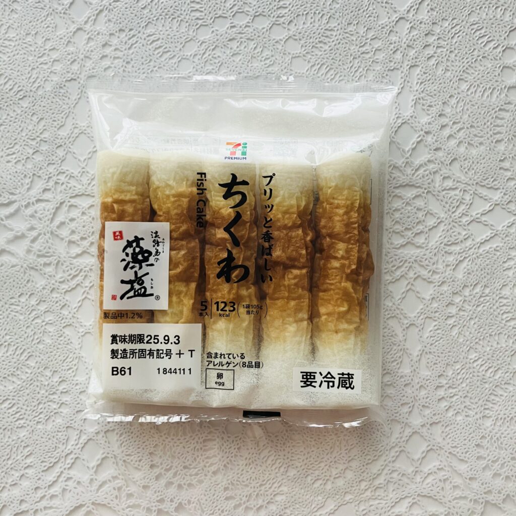 セブンイレブンで購入した材料で