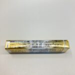 コンビニ セブンイレブン 龍角散のどすっきり飴