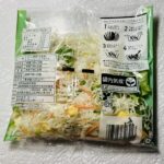 コンビニ ローソン サラダ
