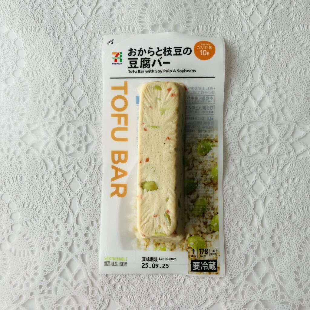 セブンイレブンで気になっていた