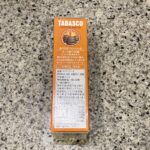 コンビニ セブンイレブン タバスコペパーソース