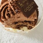 コンビニ ローソン ウチカフェ