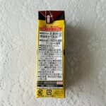 コンビニ ローソン 飲み物