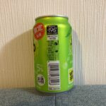 コンビニ セブンイレブン -196℃ GREEN APPLE［王林］