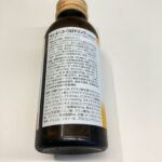 コンビニ セブンイレブン キューピーコーワαドリンク