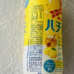 コンビニ ローソン 飲み物