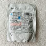 コンビニ セブンイレブン 惣菜