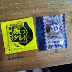 コンビニ セブンイレブン 油そば