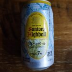 これを飲んでおけば間違いないし！ハイボールといえば？な「角ハイボール」セブンイレブンで見つけた明太ポテトサラダをつまみに、味わいたいと思って買ってきました！ 缶