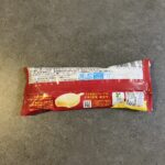 コンビニ セブンイレブン パルム安納芋